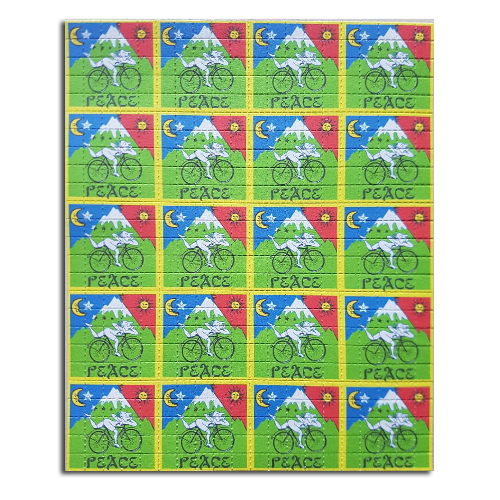 Hofmann Peace 500